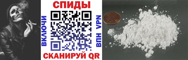Купить закладки  Аткарск  Amphetamine 98% 