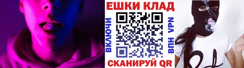 Ecstasy Punisher Купить Аткарск