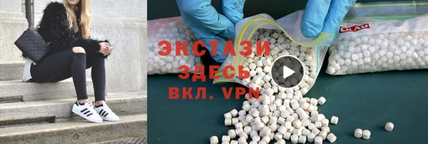 дурь Дмитровск