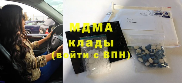 дурь Дмитровск