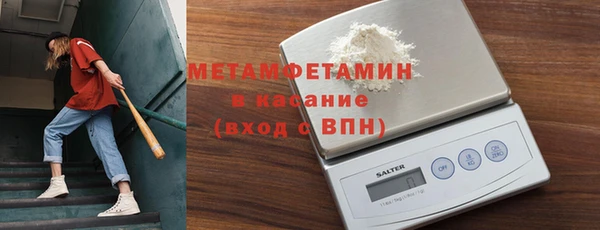 наркотики Дмитров