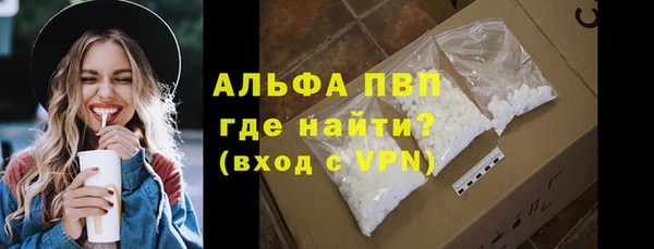 наркотики Дмитров