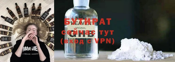 дмт Дмитриев