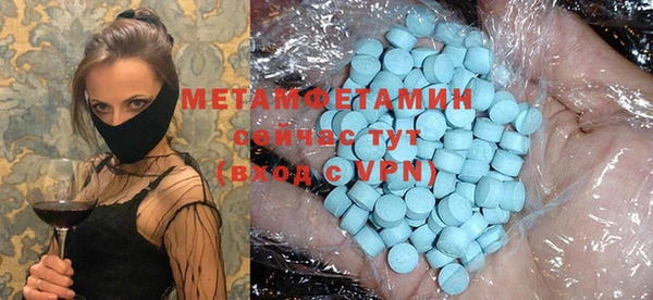 дурь Дмитровск