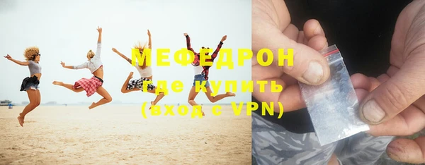 дурь Дмитровск
