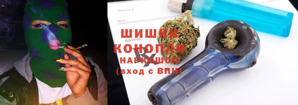 дурь Дмитровск