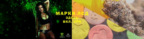 наркотики Дмитров