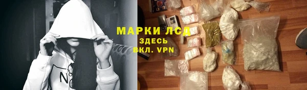 дурь Дмитровск