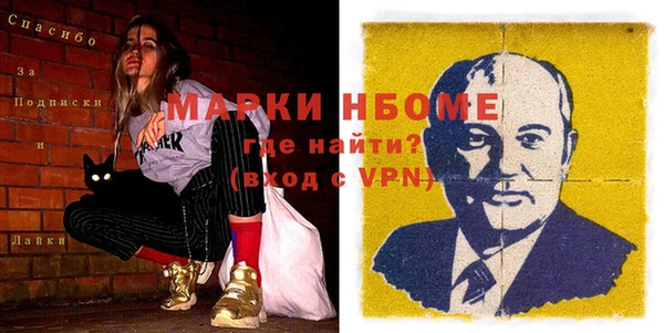 дмт Дмитриев