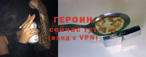 дмт Дмитриев