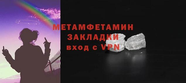дурь Дмитровск