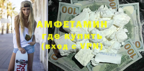 наркотики Дмитров