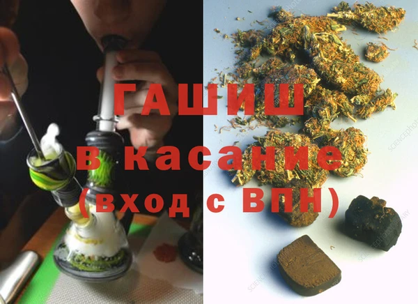 дурь Дмитровск