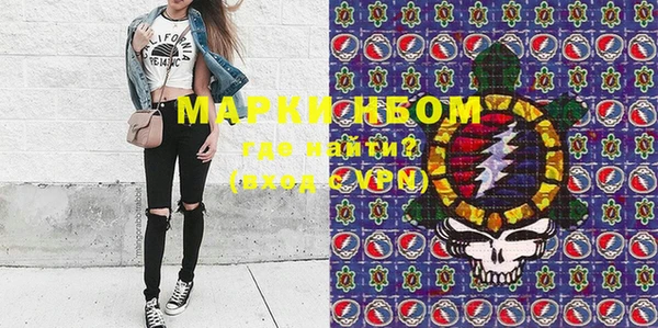 наркотики Дмитров