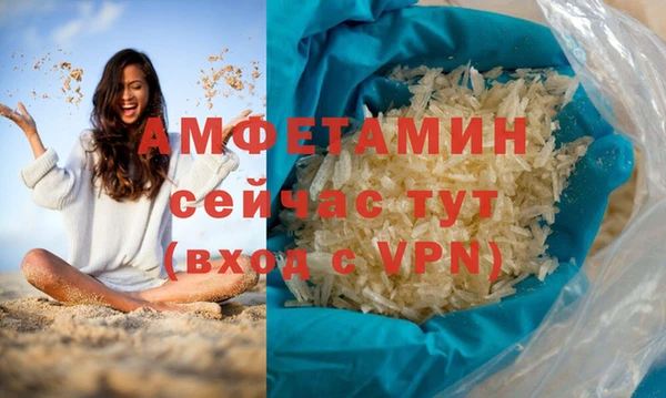 наркотики Дмитров