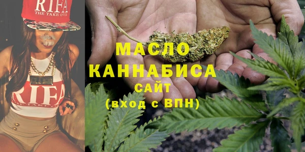 дурь Дмитровск