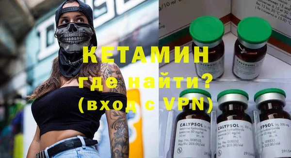 дурь Дмитровск