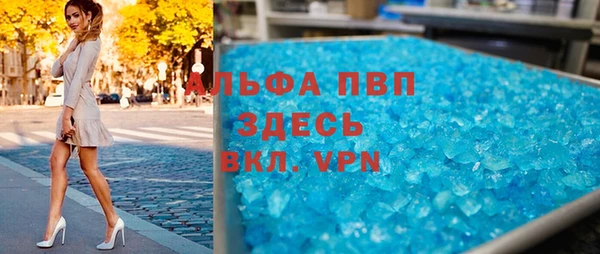 дурь Дмитровск