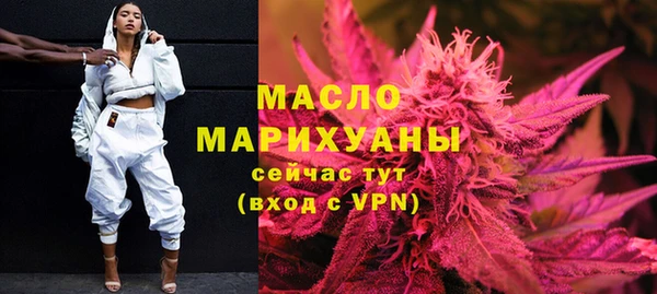 наркотики Дмитров