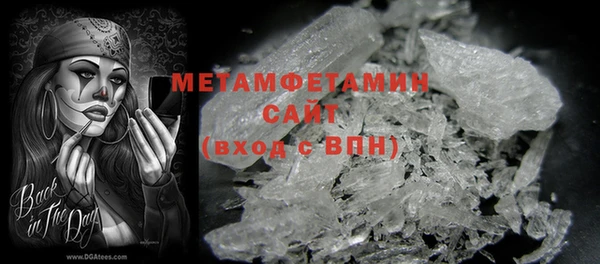 наркотики Дмитров