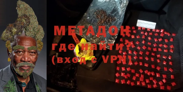 дурь Дмитровск