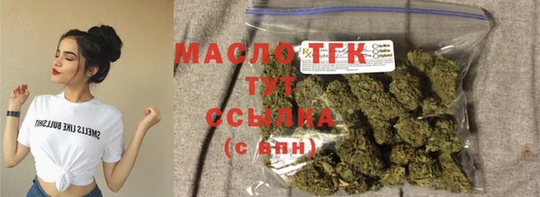 наркотики Дмитров